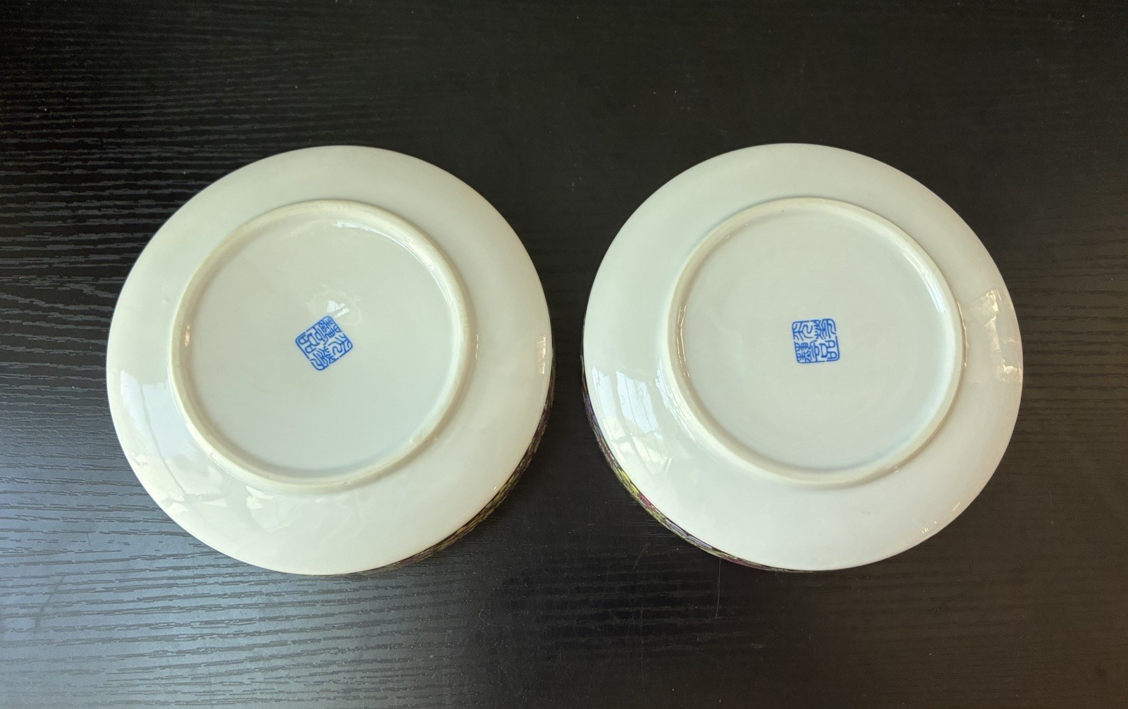 Pair of VTG Chinese Porcelain Famille Rose Ashtrays in Silk Presentation Box