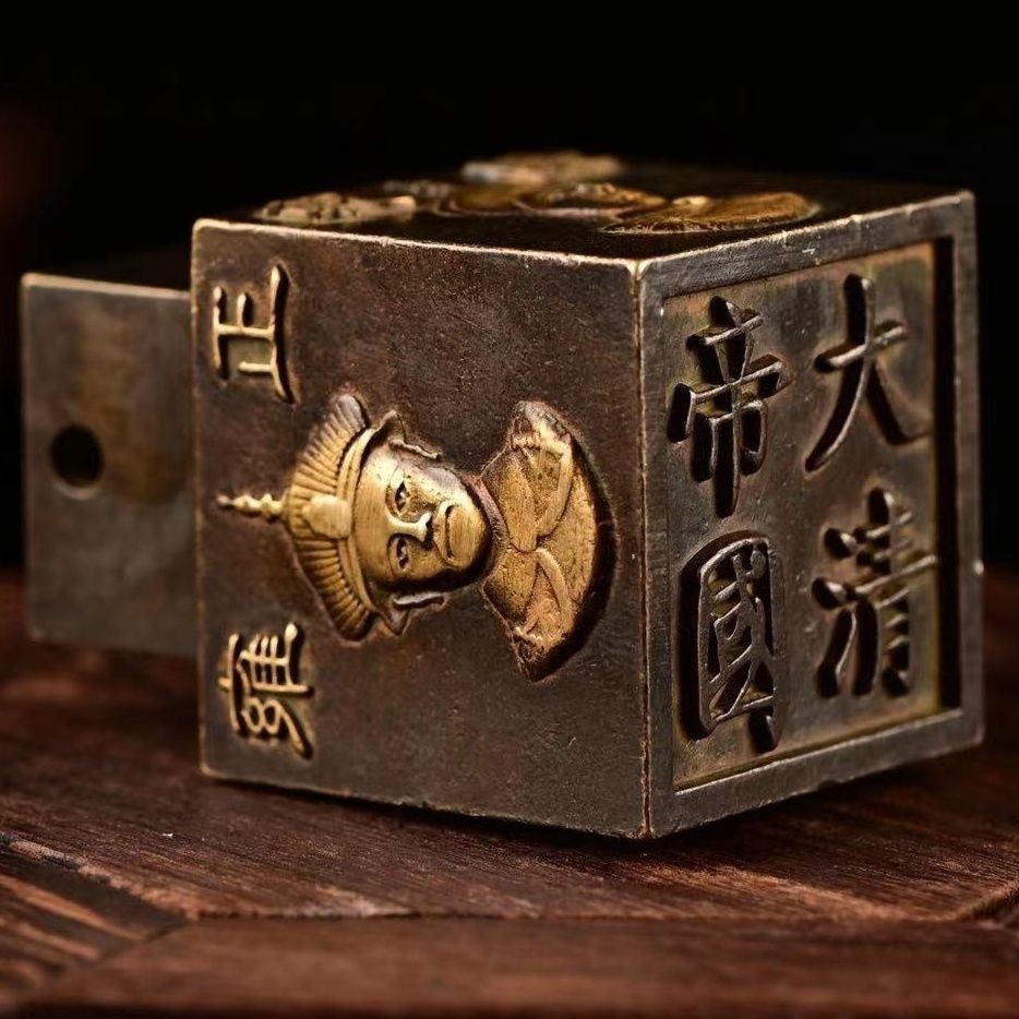 Pure Brass Qing Five Emperors Paperweight Solid Copper Antique Weight Desk Decor