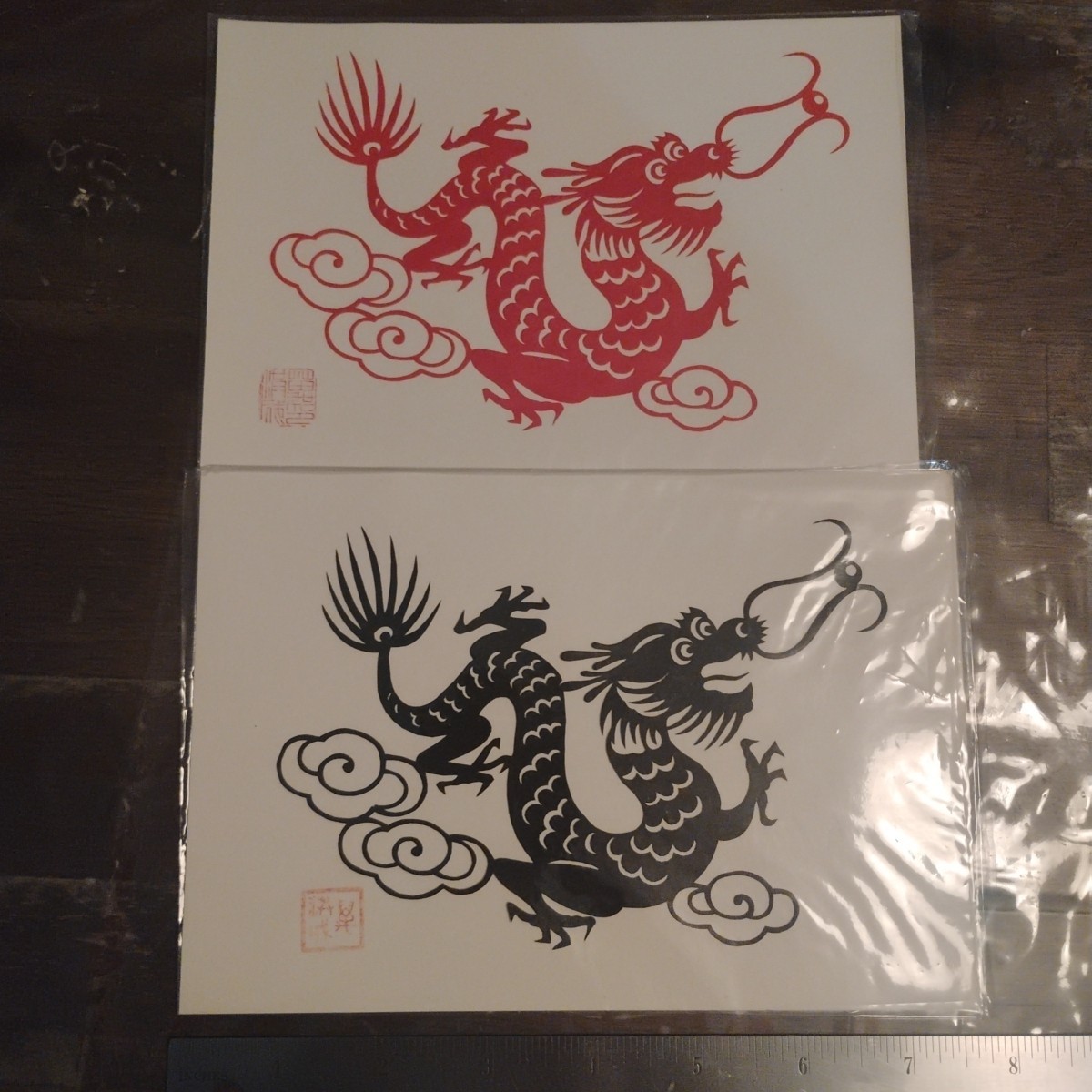 Chinese Red And Black Paper Dragon Cut-Outs Set Of Two