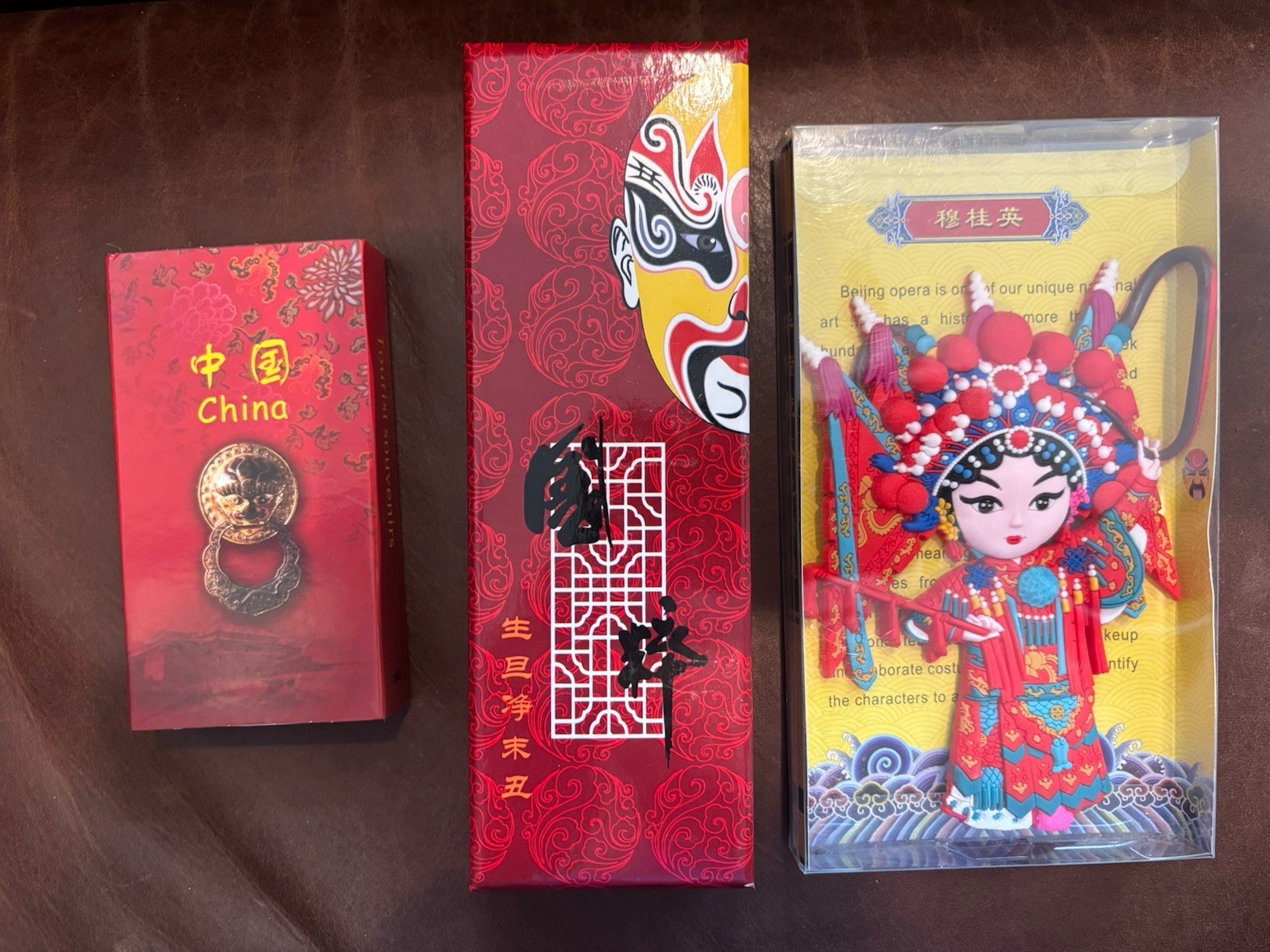Chinese National Opera Chinese Embassy Gifts: Key Ring Hair Pin Small Figure New