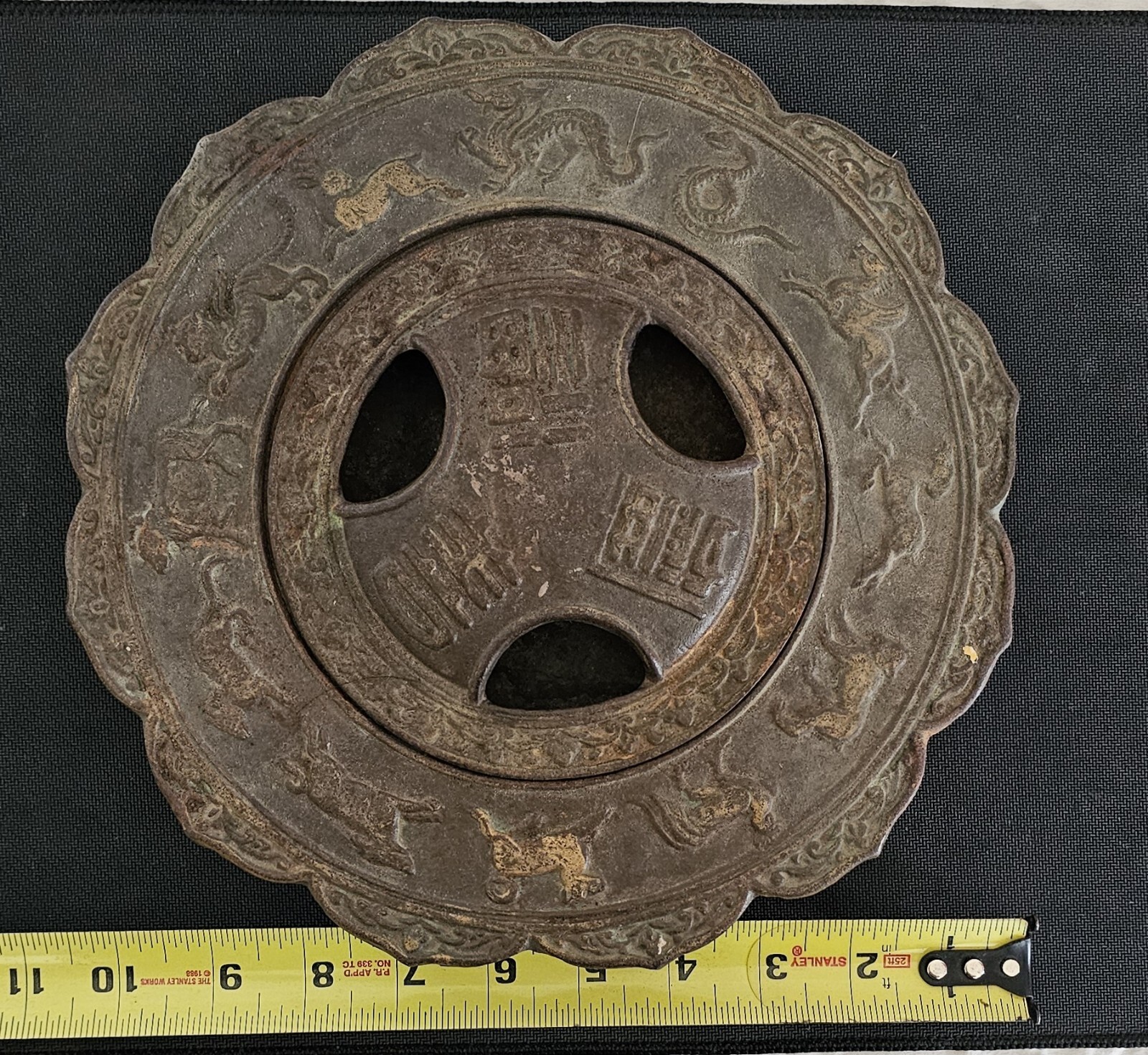 Vintage Chinese Zodiac Signs Lotus Shape Cast Iron.