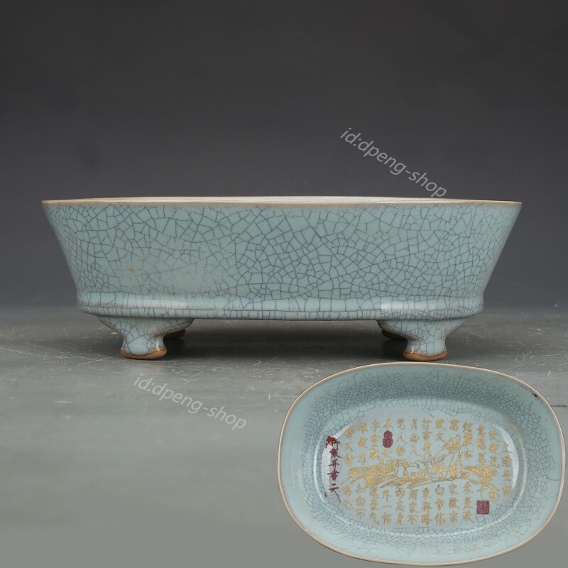 9″ China Song Ruyao Green Glaze Porcelain Gild Lettering Narcissus Garden Pot