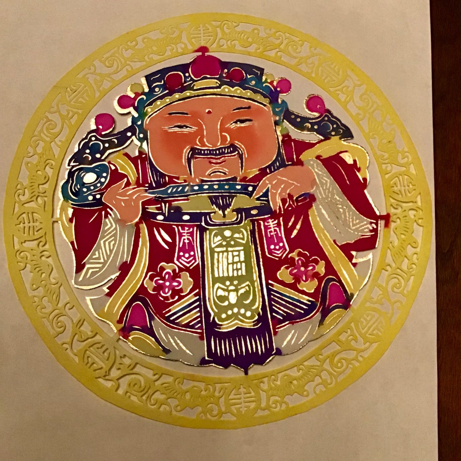 Portfolio of 4 Chinese Folk Painted Paper-Cuts READ