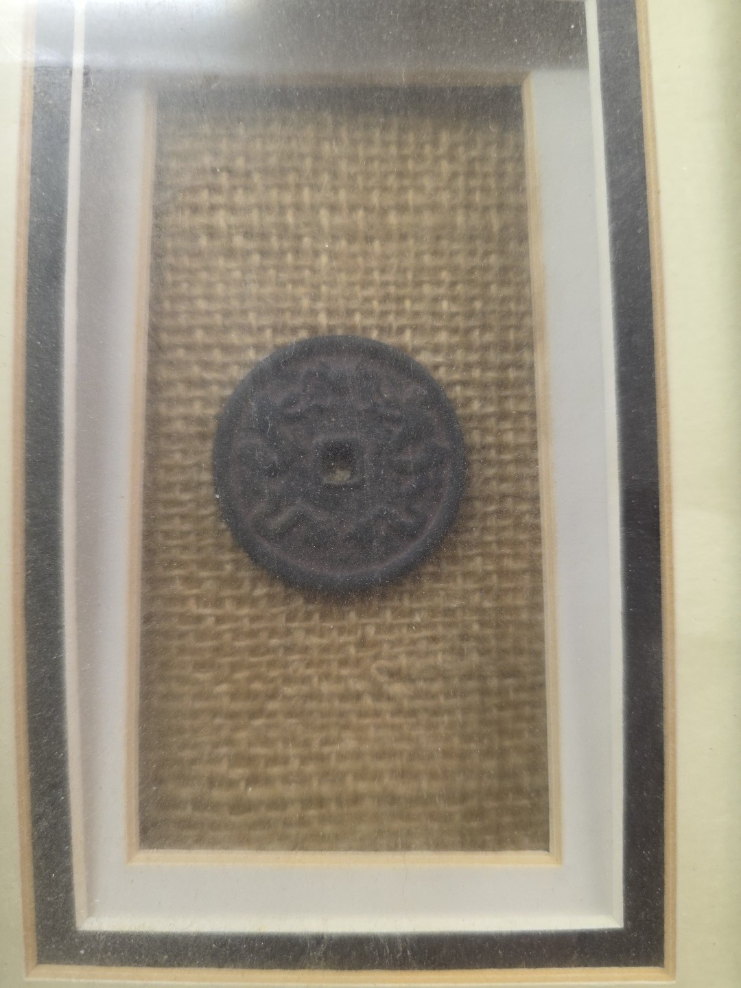 Framed Ancient Chinese Coin Replica Decorative Wooden Shadow Box 6in x 9in Rare