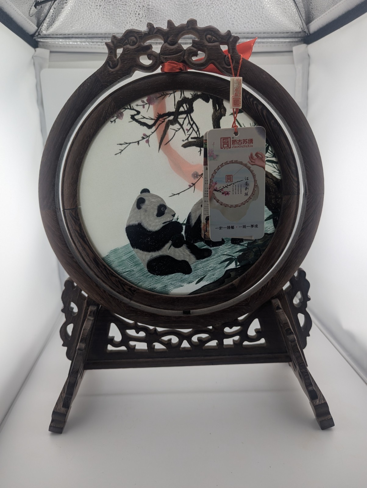 Handmade Chinese Double-Sided Silk Embroidery Panda Art Wood Stand Su Zhou