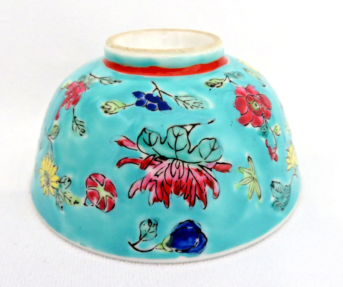 Vintage Chinese Fine Porcelain Turquoise Blue Famille Rose Rice Soup Bowl