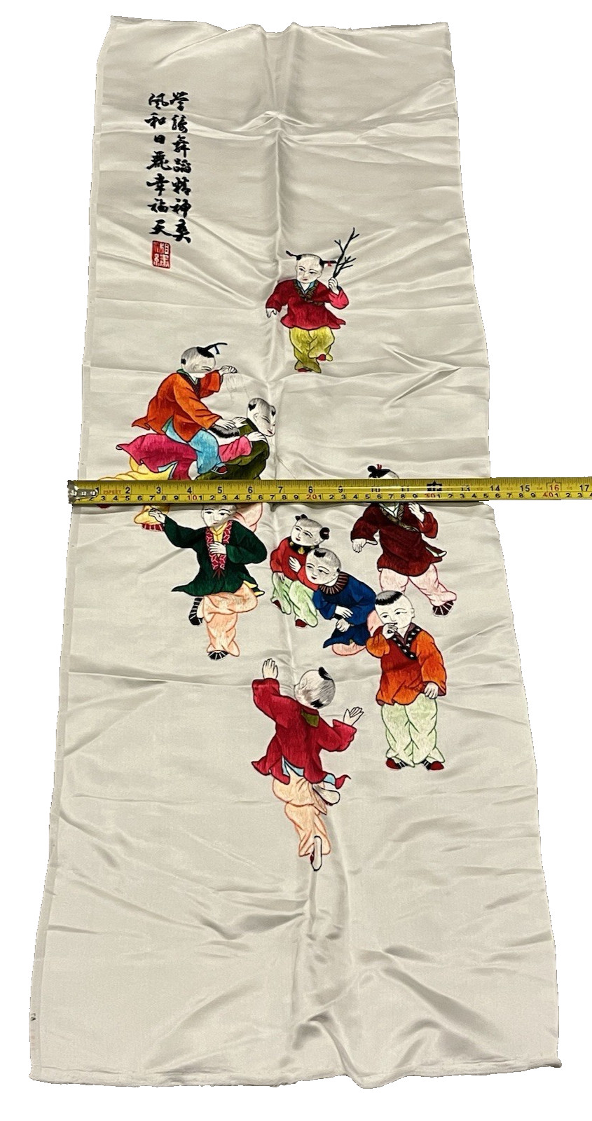 Vintage Handwoven Chinese Silk Embroidery Art – Children Playing – 41″ x 14″