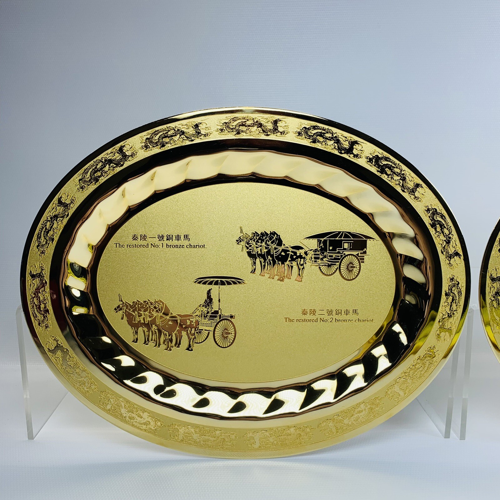 Chinese Terracotta Army Souvenir Warrior & Horse Chariot Gold Plated Bronze Dish