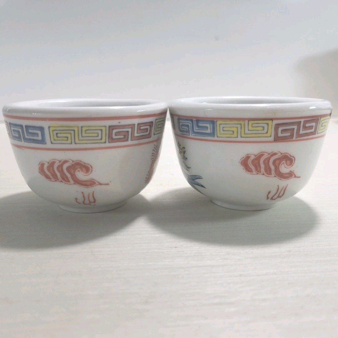 Vintage Dragon Phoenix Tea Saki Porcelain Cup Made in Japan, Set Of 2