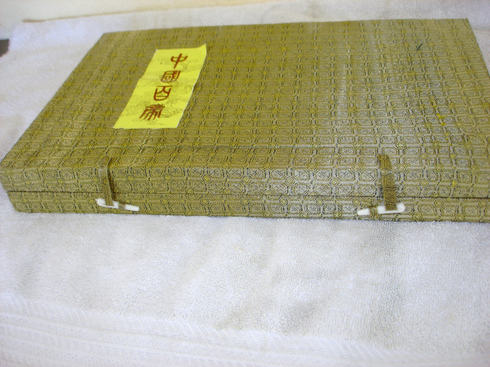 Set of 96 Chinese Emperors in 14″ x 9 ” Display Box