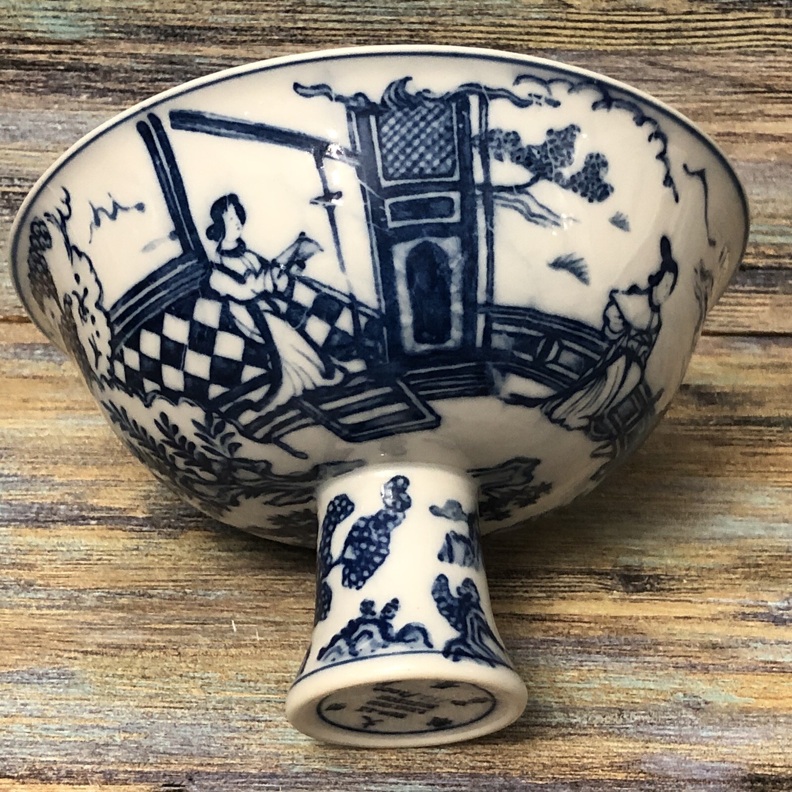 VTG WAN-LI LIMITED EDITION Porcelain Footed Pedestal Bowl 152/1000 White & Blue