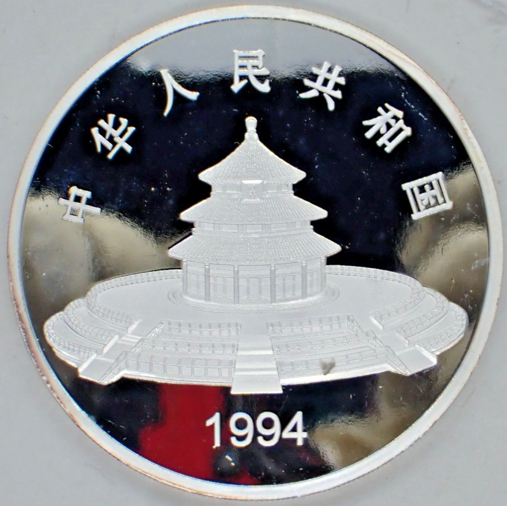 Chinese BigSilver coated Souvenir Coin Two Pandas tree 1994 year #1