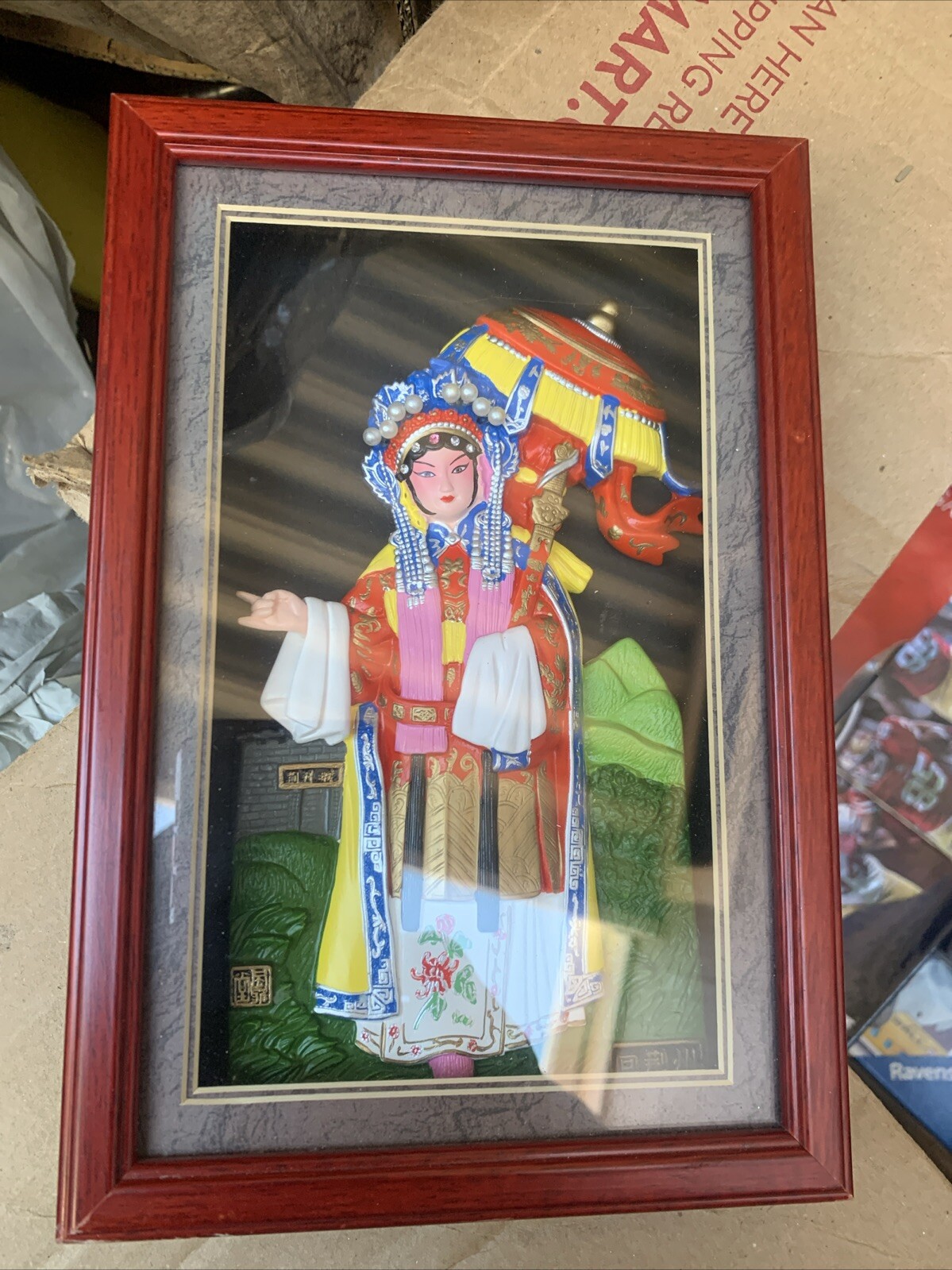 Vintage Peking Opera Shadow Box Doll Sun ShangXiang FENGYATANG Relief Art
