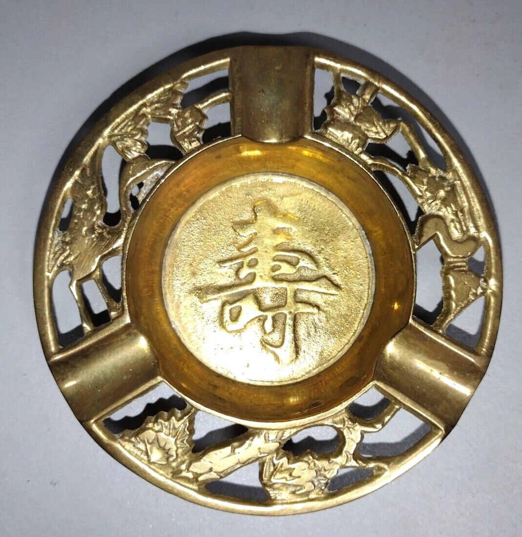 4 Vintage Brass Metal Chinese Chinoiserie Ashtray Oriental Asian Character Gold