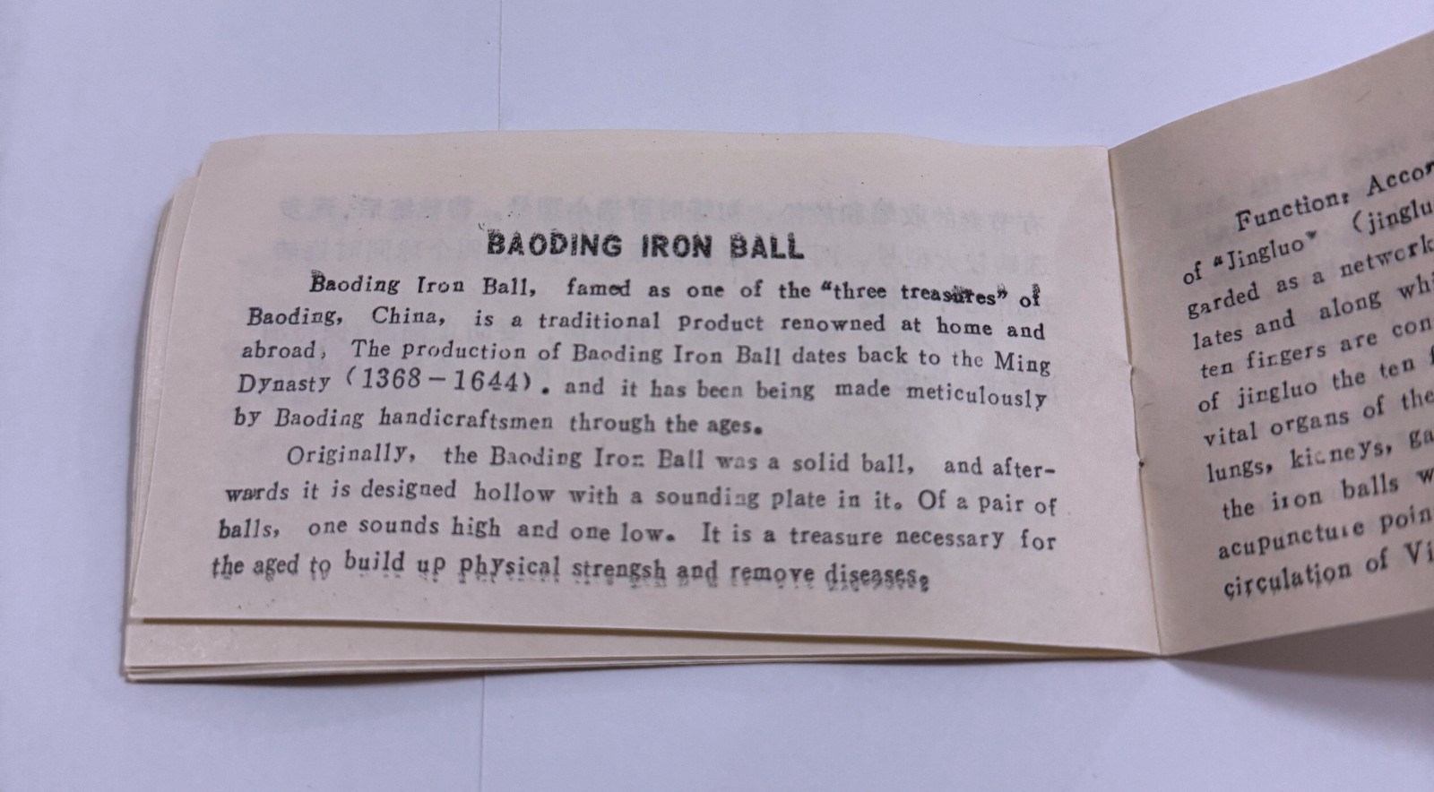 Vintage 1985 Shou Xing Brand Baoding Iron Ball Set Made in China