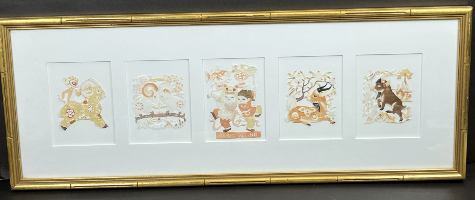 Chinese Paper Cut-Outs Set Vintage Radio Beijing Children Animals Monkey Framed