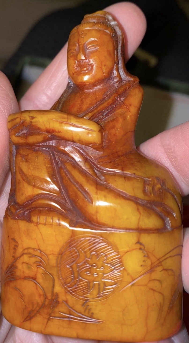 Chinese Carved Stone Seal Inscription SHELLEY Porcelain Scholar Set 1950s-80s