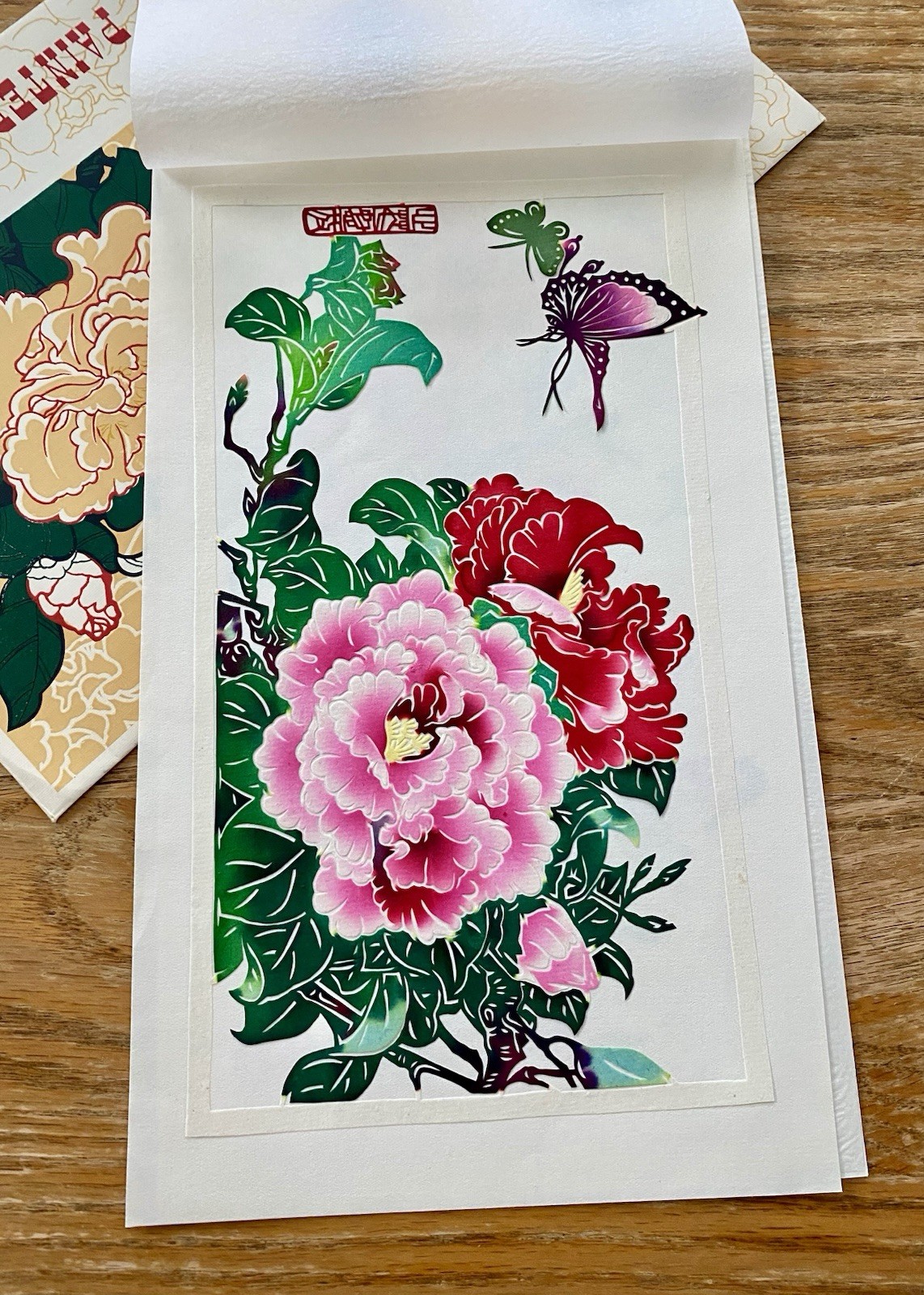 Vintage 1980’s Chinese Cut Paper Florals From Epcot China