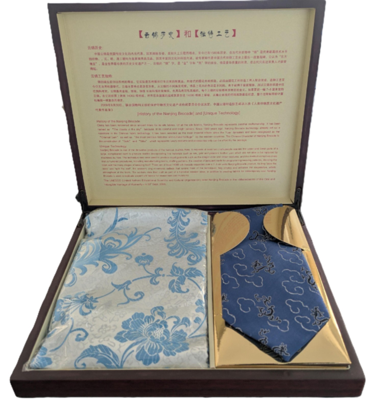 Authentic Asian Silk Scarf & Matching Tie – Chinese Brocade Gift Set