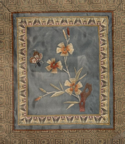 VTG Floating Framed Silk Embroidery Art Panel China ~ 14.5″ X 15.5″