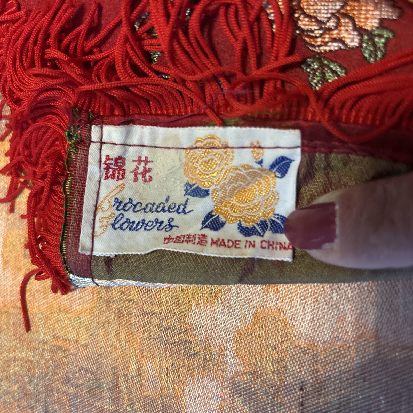 Vintage Chinese Silk Brocade Tablecloth fringe Tapestry Embroidery 38” x 37”