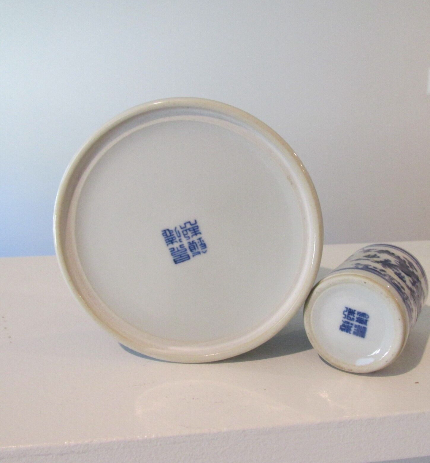Chinese Jingdezhen Blue & White Porcelain 3 Way Ash Tray + BonusToothpick Holder