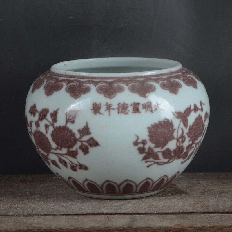 4.5″ Chinese Porcelain Under Glaze Red Lotus Flower Tree Leaf Brush Washer