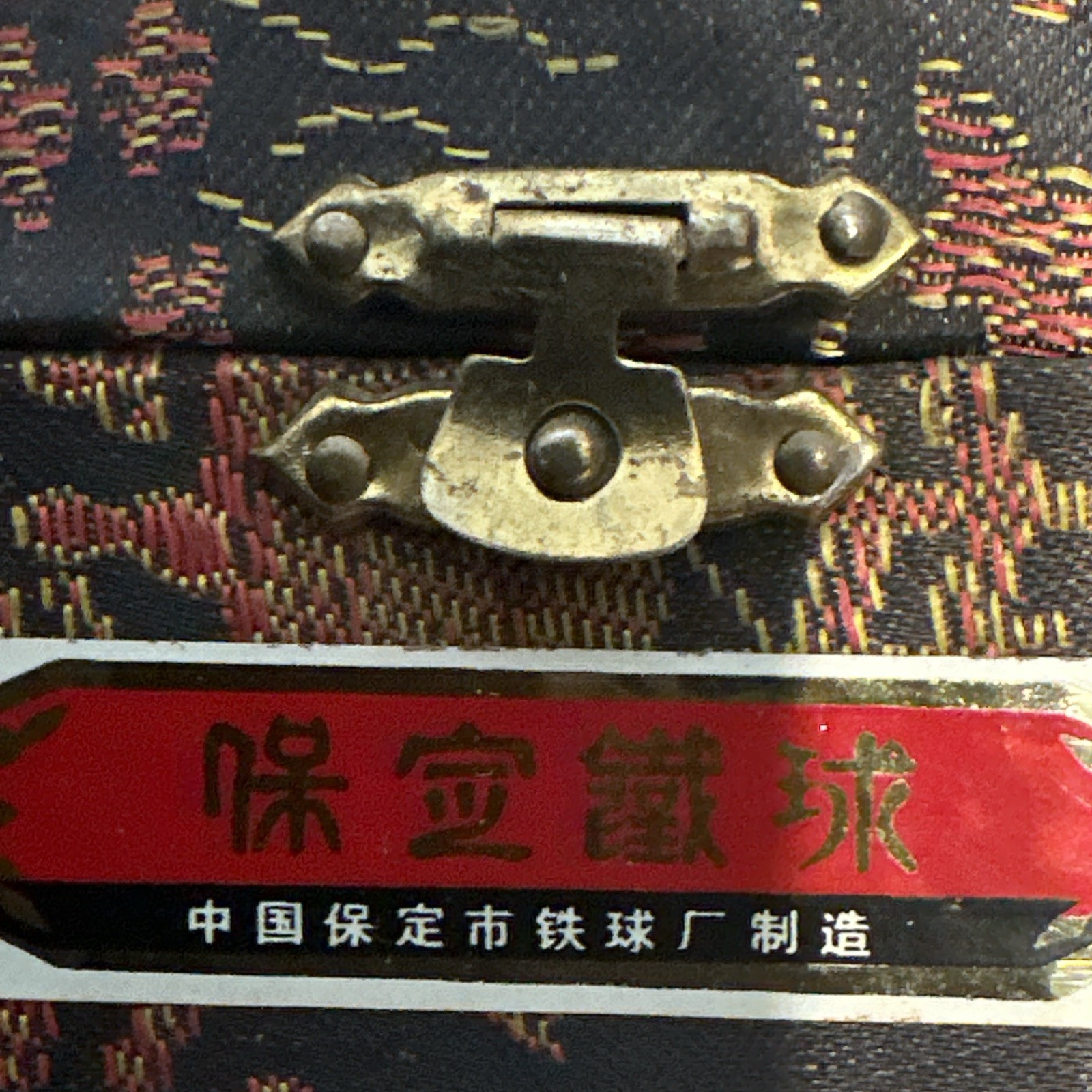 Vintage Shou Xing Chinese Baoding Iron Balls Frogs Chiming Hand Exercise BROKEN
