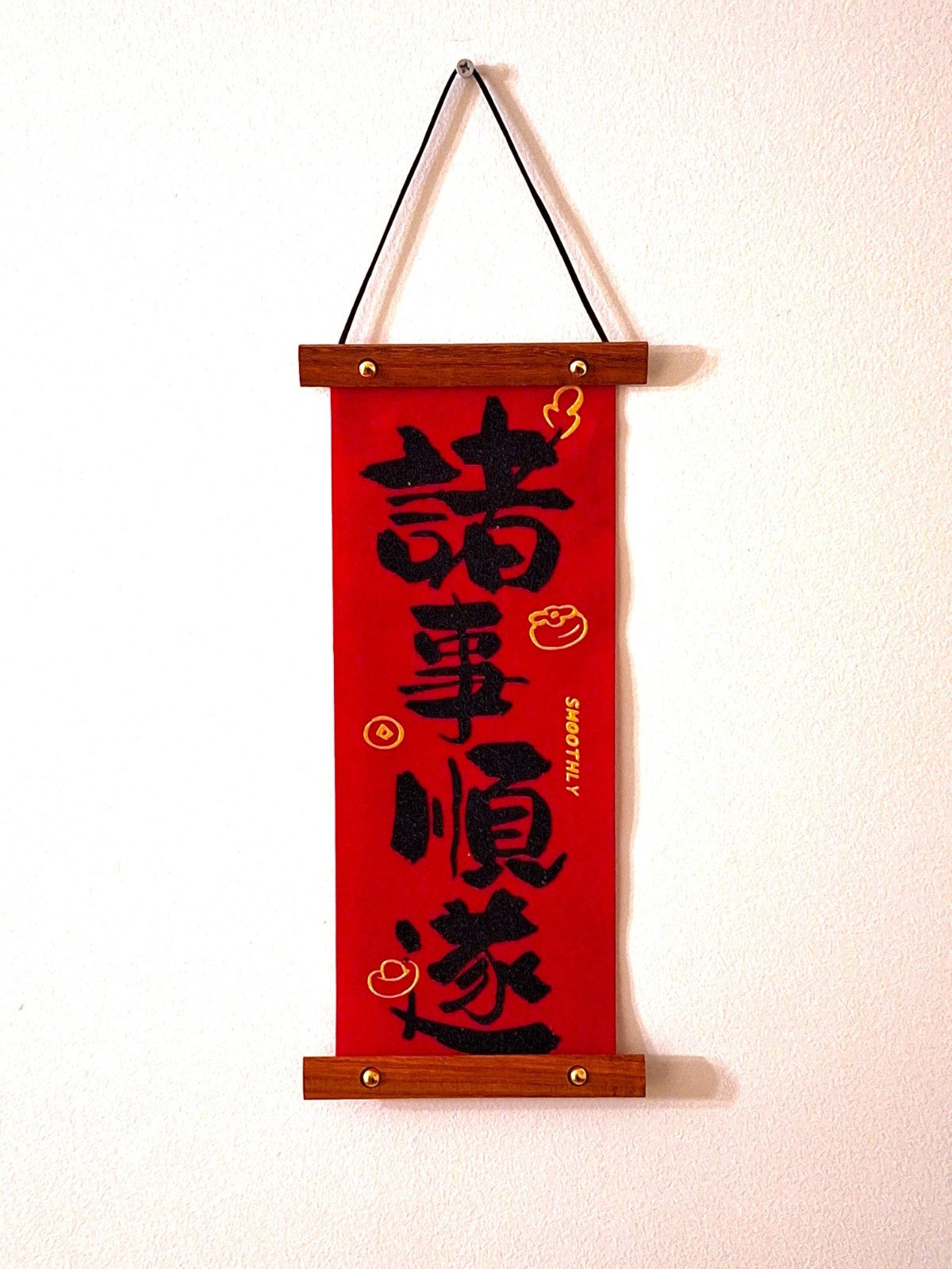 CHINESE character red gold NEW YEAR velvet paper Scrolls glitter home decor NEW