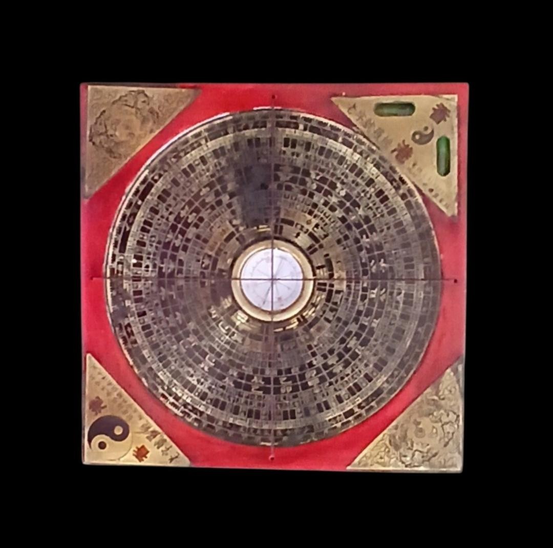 Chinese Compass