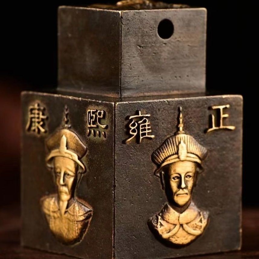 Pure Brass Qing Five Emperors Paperweight Solid Copper Antique Weight Desk Decor