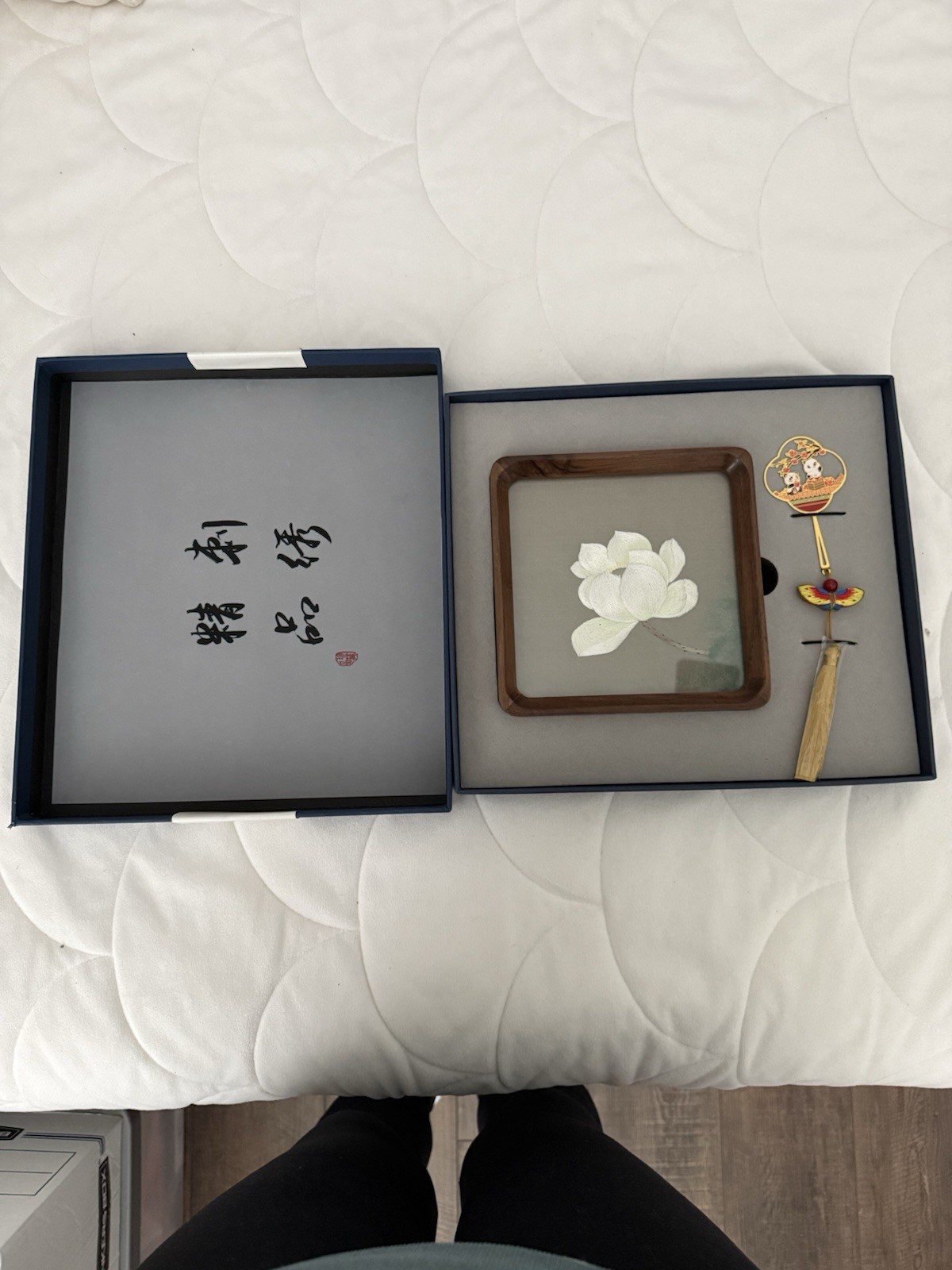 Chinese Gift Set With Framed Silk Embroidery And Tassel Ornament