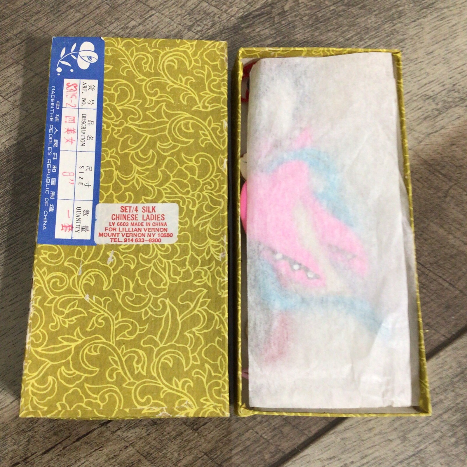 Lillian Vernon Silk Chinese Ladies Ornaments Asian Oriental Set of 4 Vintage