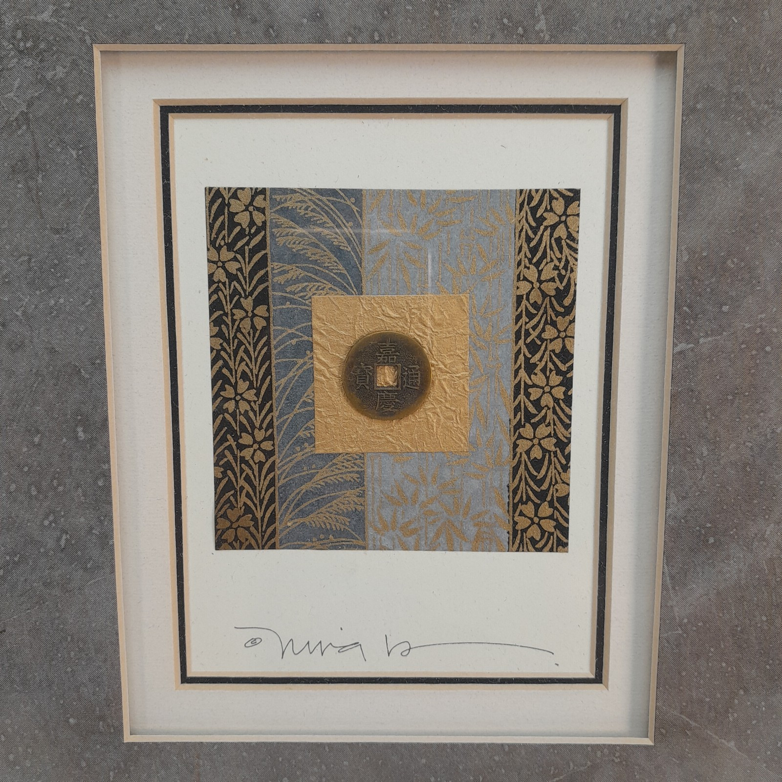2 Chinese coin round w/square hole custom framed 16.5″ x 14.5″ matted,signed art