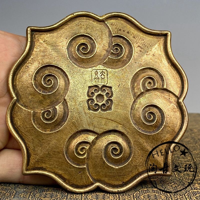 Handmade Copper Carved Ruyi Animal Pattern Tray Vintage Tea Plate Amulet