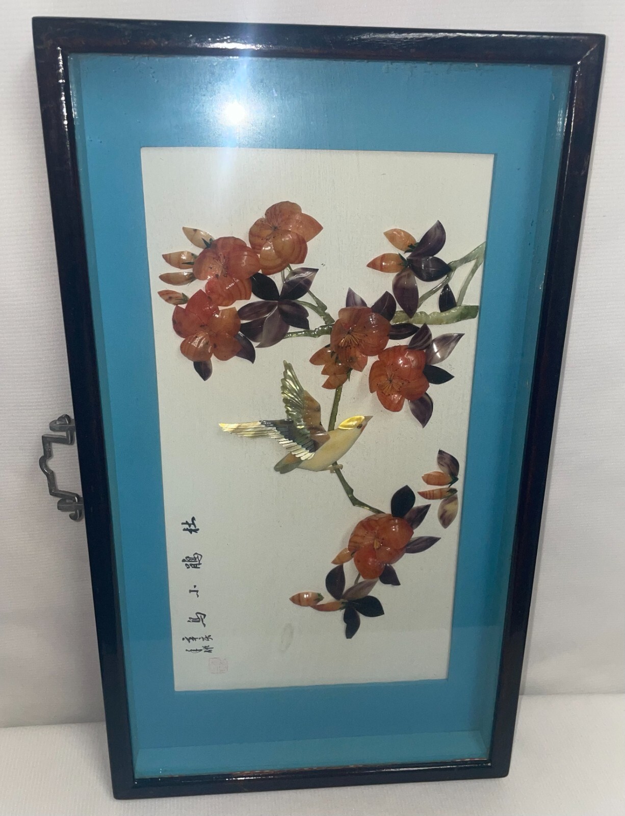 Chinese Framed Shadow Box Bird On Flowers 3D 12 3/8 Inches High