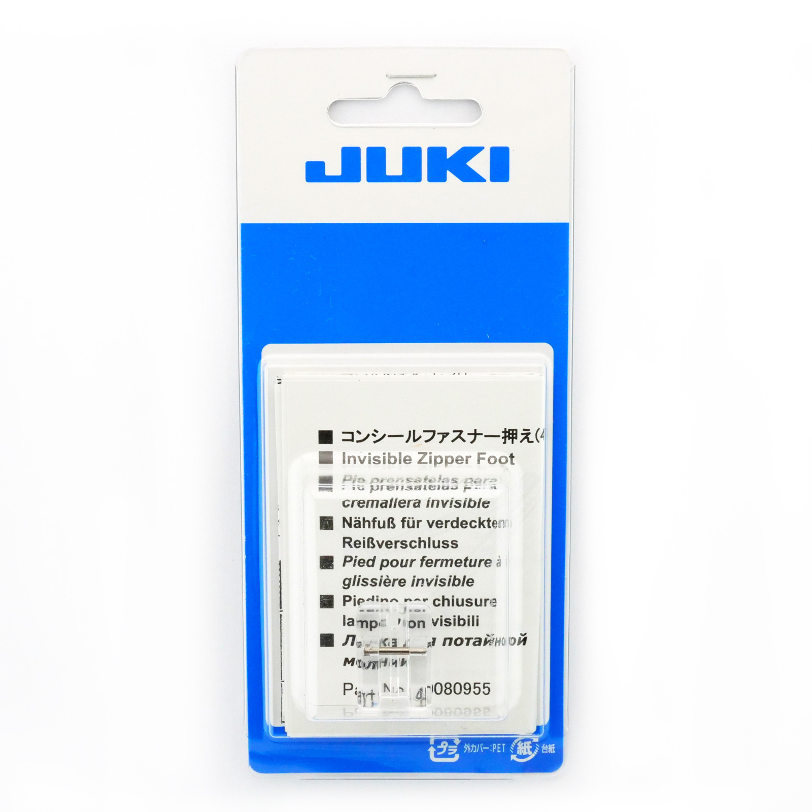 Invisible Zipper Foot #40080955 For Juki HZL-DX7, HZL-F300 F400, HZL-G Series