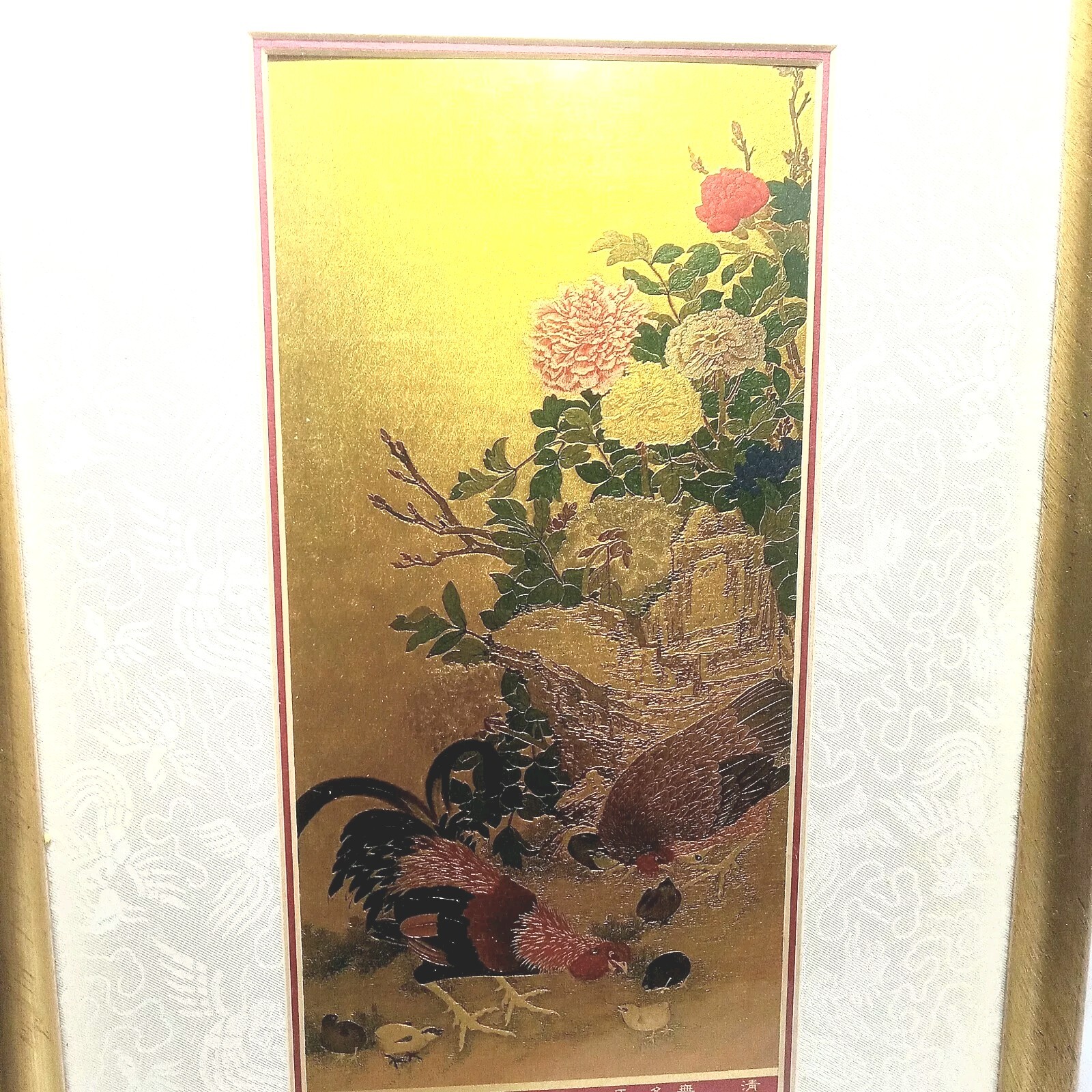 NATIONAL PALACE MUSEUM Taste,Gold and Art PEONIES Painting 99% Gold Plate Print