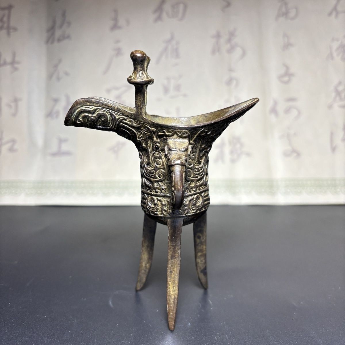 Vintage Alloy Phoenix Pattern Tripod Wine Jue Cup 12cm Antique Decor