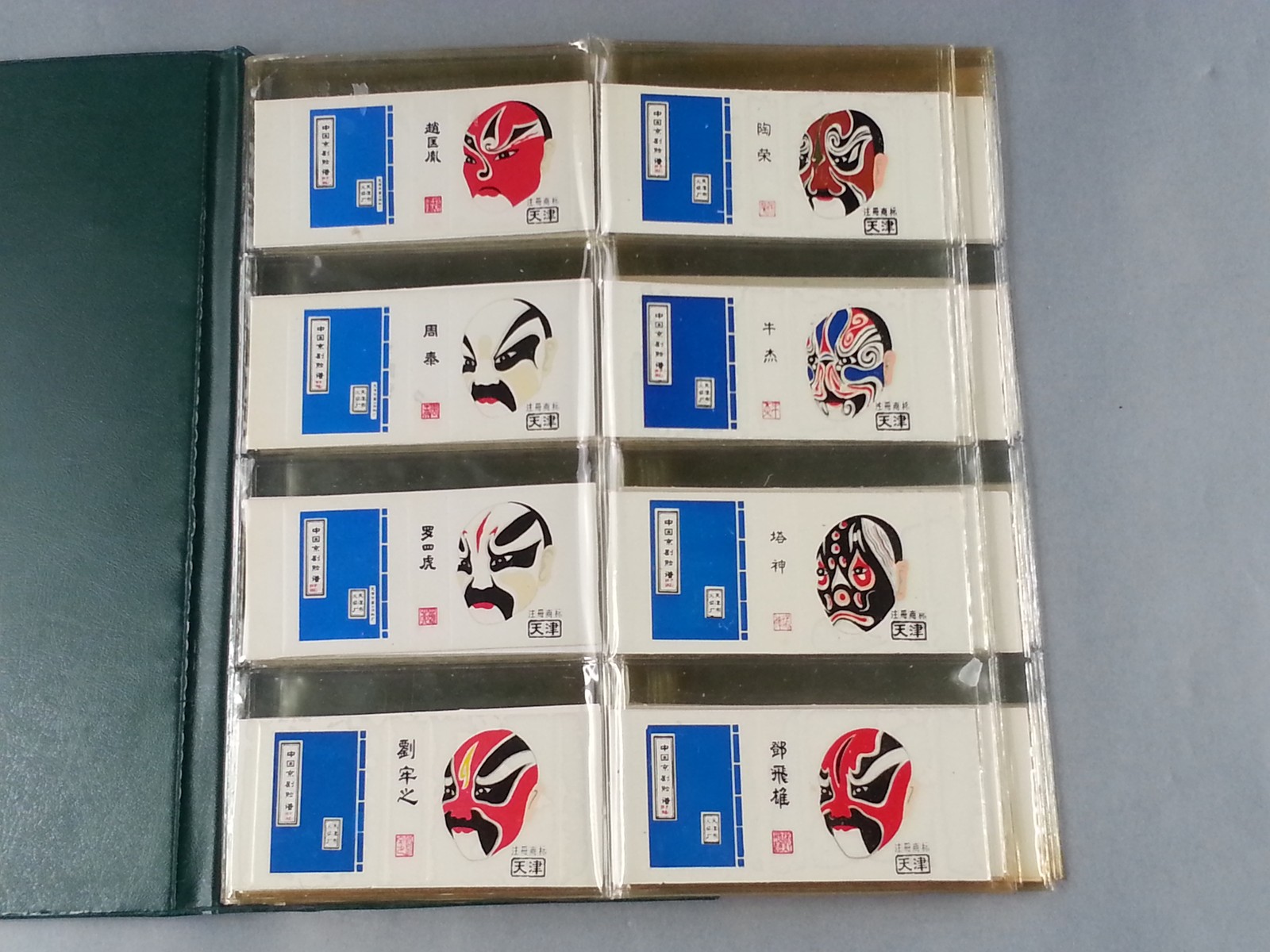 160pc Vintage Chinese Peking Opera Face Mask Matchbook Album Jingju Tianjing