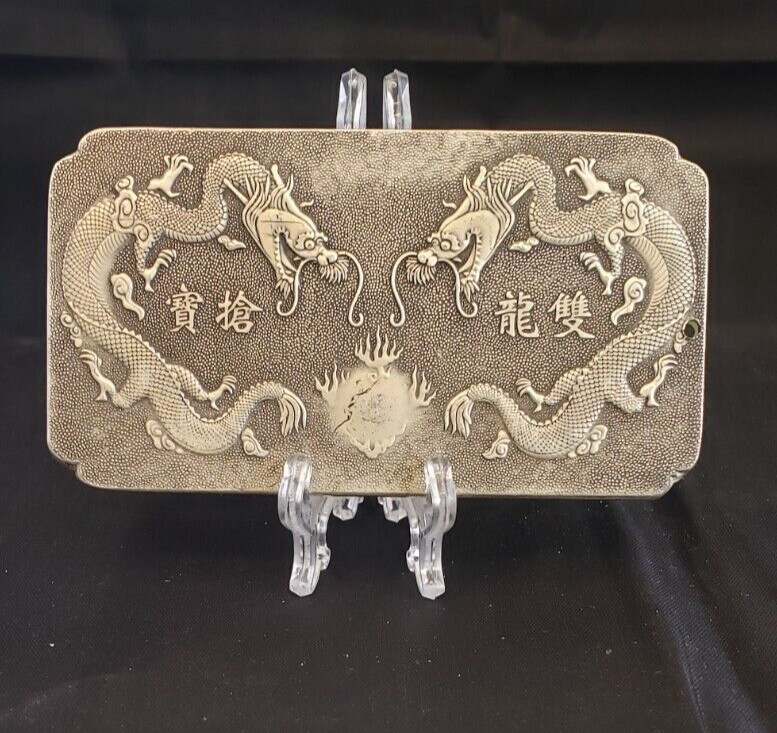 Chinese Dragon #4 Silver Scroll Weight Chop Mark Smooth Back 5507