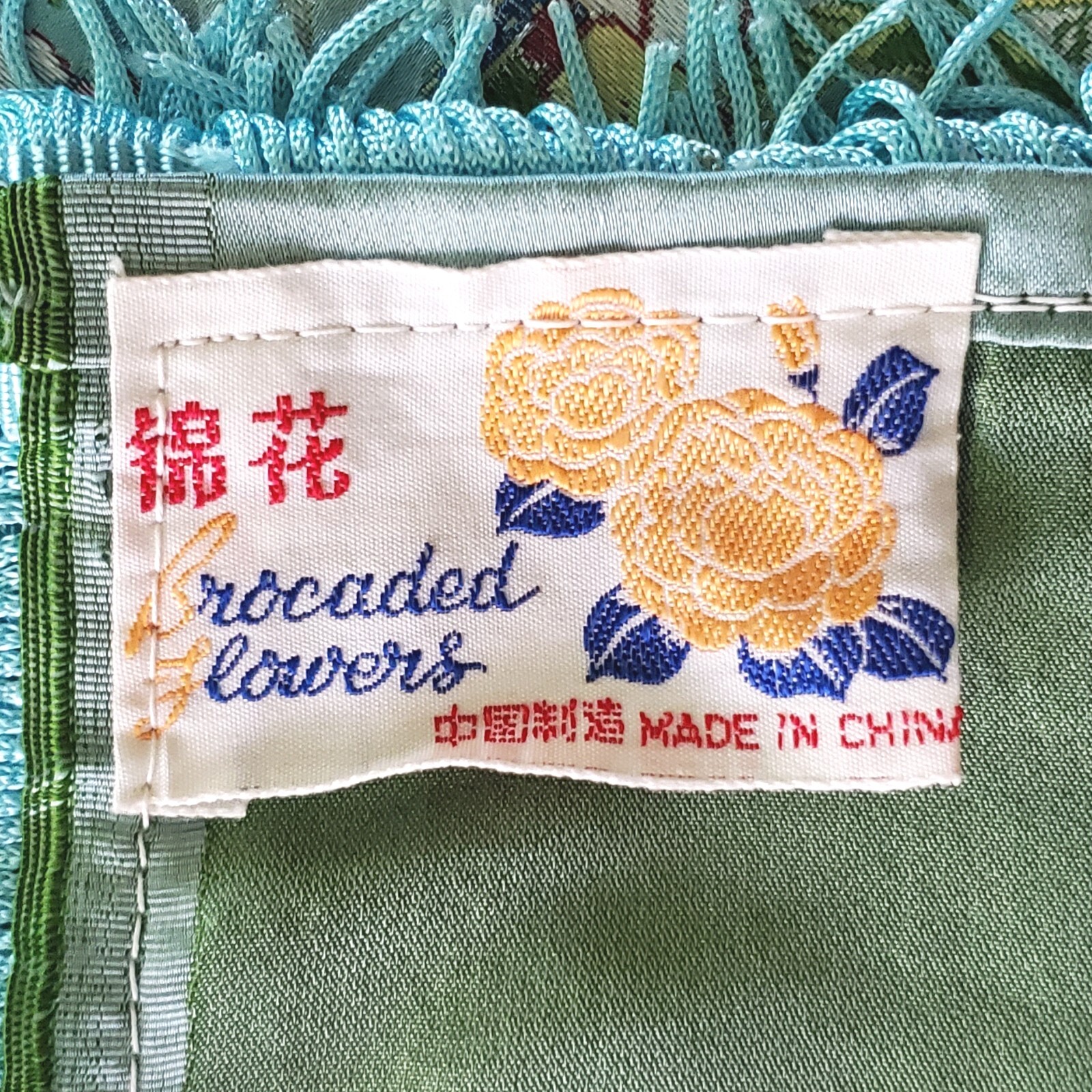 Vintage Gorgeous “Brocaded Flowers” Chinese Silk Tapestry Tablecloth 80″x54″