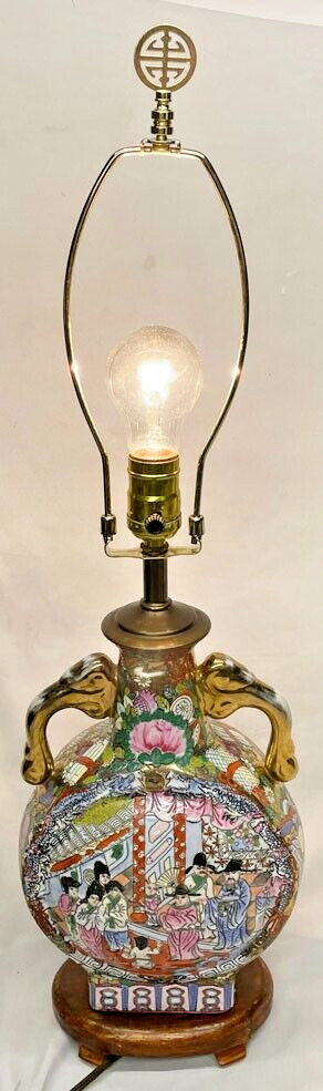 Chinese Rose Mandarin Moon Flask Lamp Double Handle Gold Painted Elephant Heads