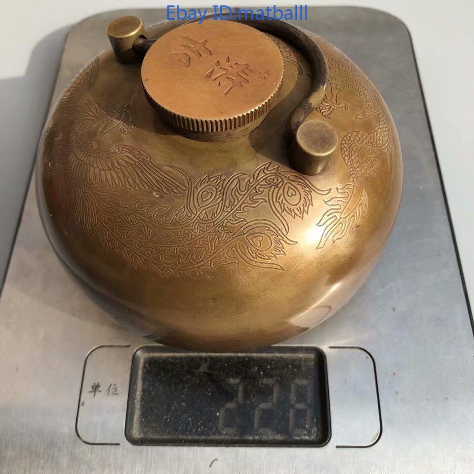 Brass Hand Warmer, Home Decor Craft, Sealed & Practical