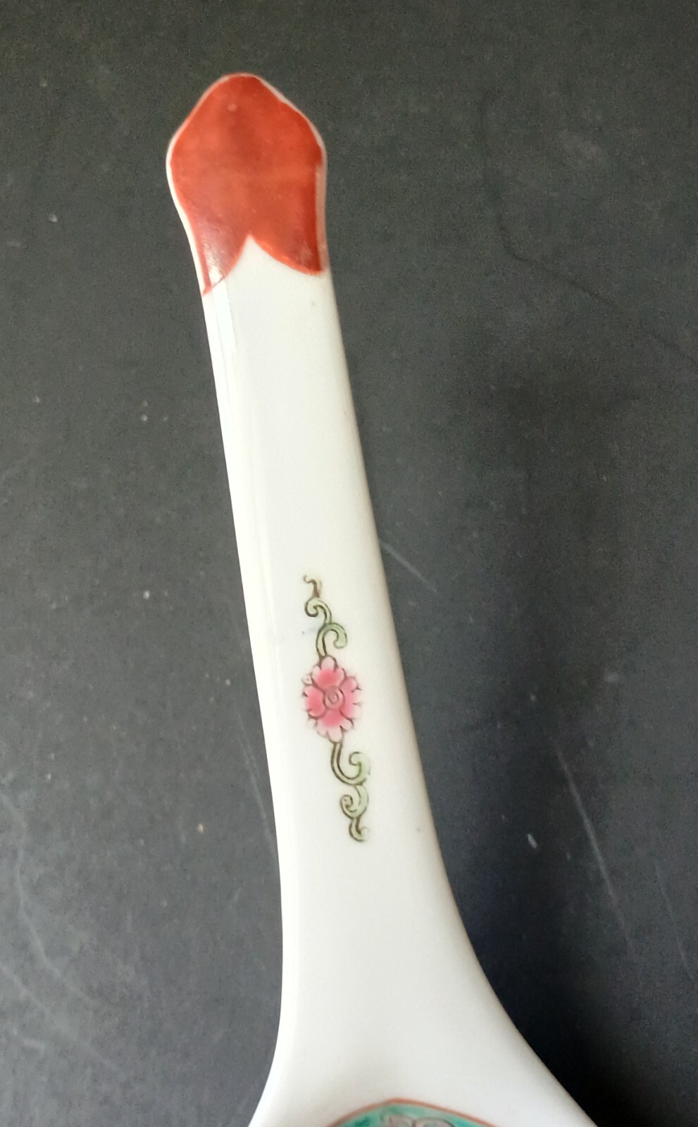 Large Vintage Chinese Hand Painted Porcelain Serving Spoon, Turquoise, Marked