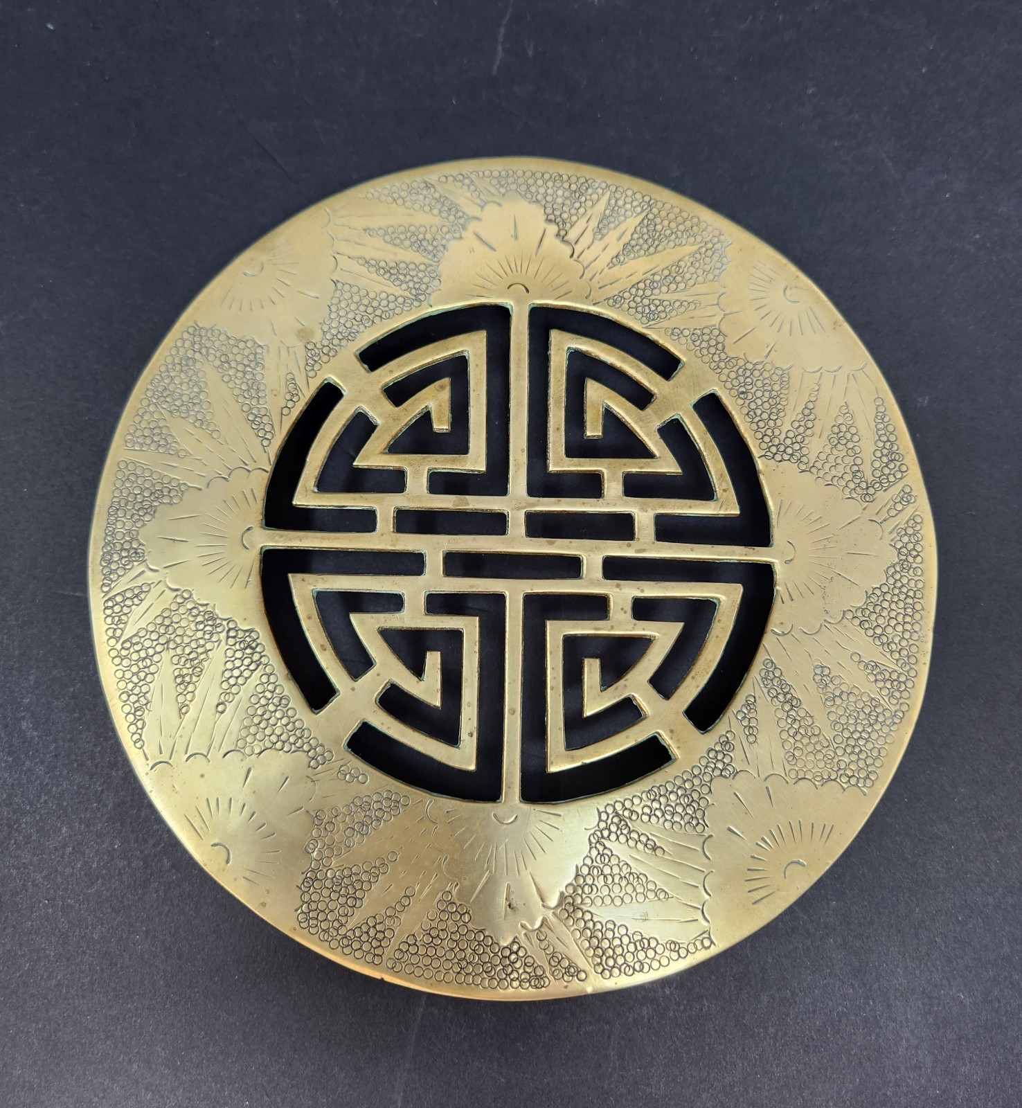 MCM 7.5″ Etched Teapot Trivet Plant Stand Vtg Asia Symbol Floral Brass Hong Kong