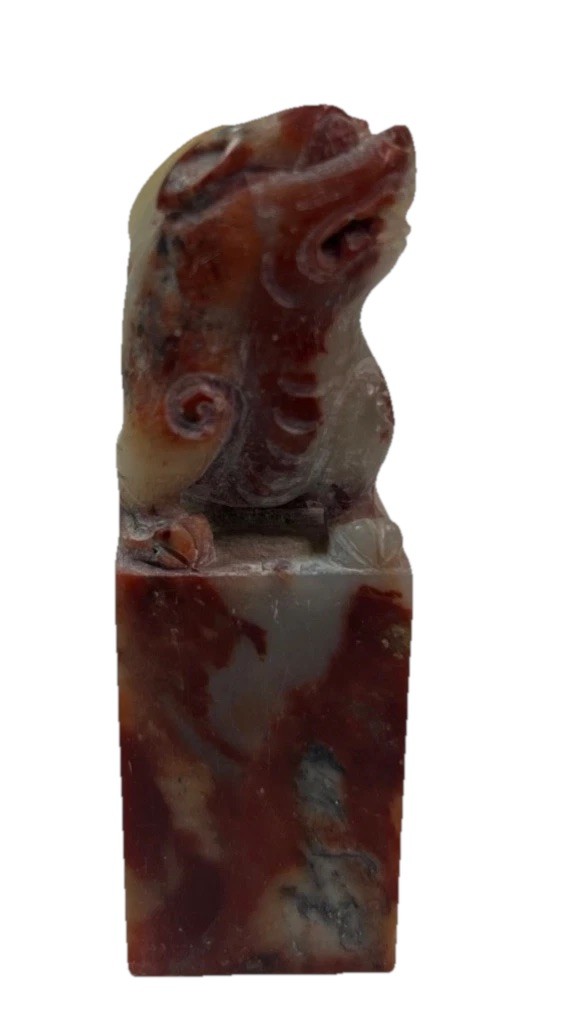 Vintage Carved Chinese Soapstone Seal Foo Dog 1.5”sq x 3.5” Tall