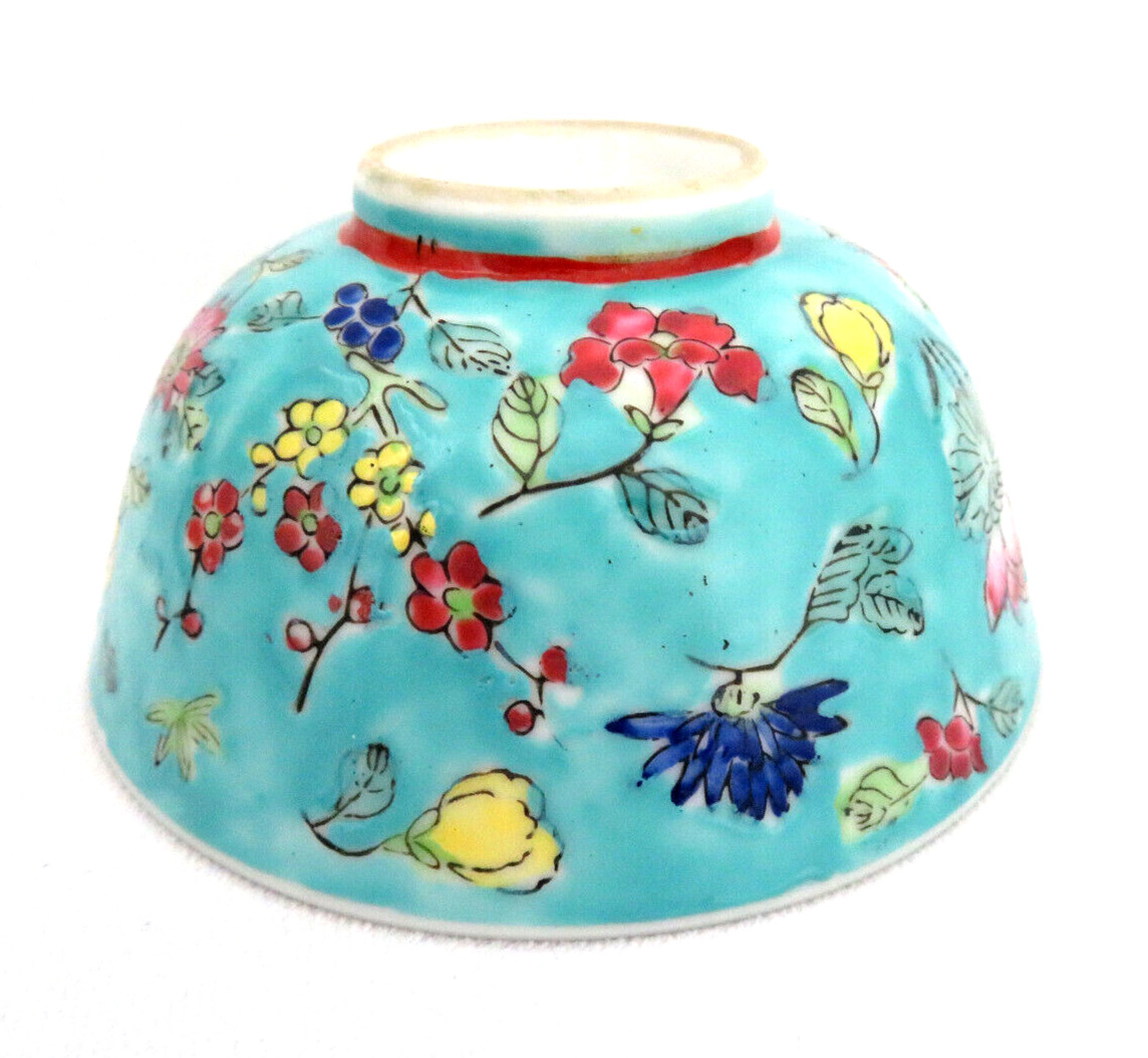 Vintage Chinese Fine Porcelain Turquoise Blue Famille Rose Rice Soup Bowl