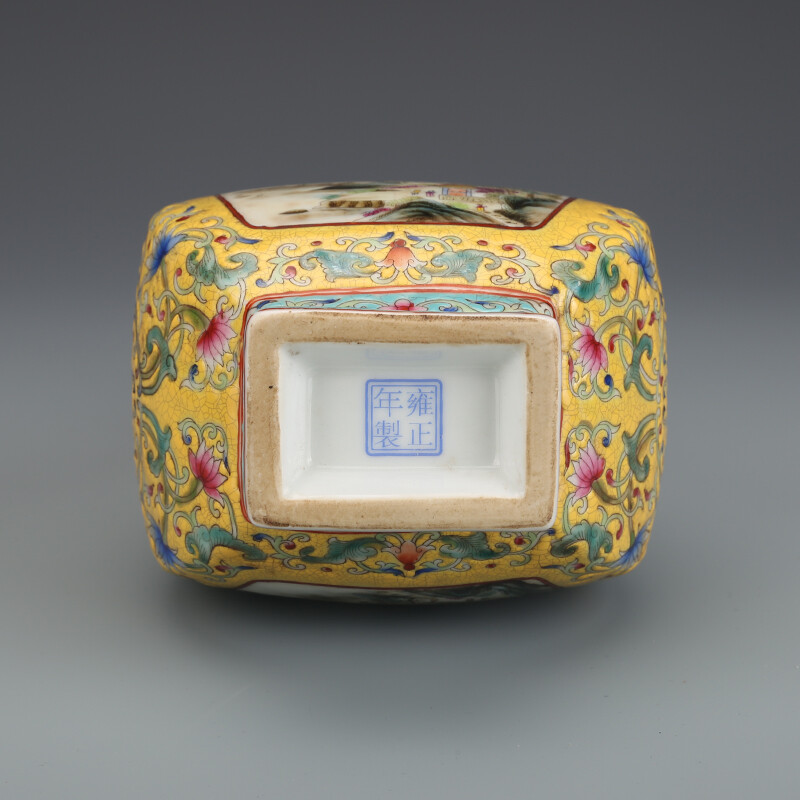 8.8″ China Colour Enamels Porcelain Yellow Glaze Hill Water Scenery Two Ear Vase