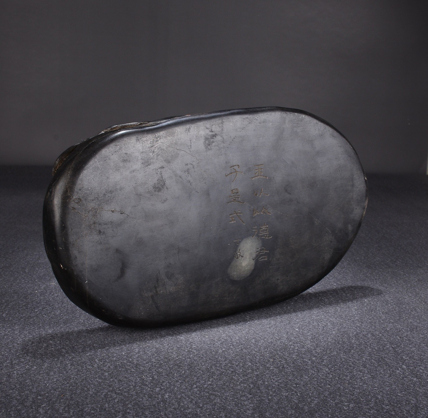 9.5″ Old Chinese Plum Blossom Pit Stone Natural Stone Eyes “Lotus Pond” Inkstone
